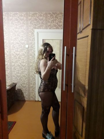 Геля